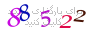لطفا صبر کنید...