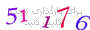 لطفا صبر کنید...