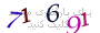 لطفا صبر کنید...