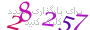 لطفا صبر کنید...