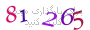 لطفا صبر کنید...