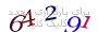 لطفا صبر کنید...