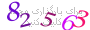 لطفا صبر کنید...