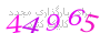 لطفا صبر کنید...