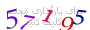 لطفا صبر کنید...
