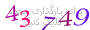 لطفا صبر کنید...