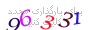 لطفا صبر کنید...