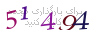 لطفا صبر کنید...