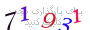 لطفا صبر کنید...