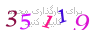 لطفا صبر کنید...