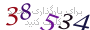 لطفا صبر کنید...