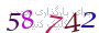 لطفا صبر کنید...