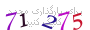 لطفا صبر کنید...