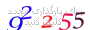 لطفا صبر کنید...