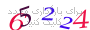 لطفا صبر کنید...