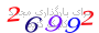 لطفا صبر کنید...