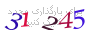 لطفا صبر کنید...