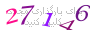 لطفا صبر کنید...
