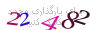 لطفا صبر کنید...