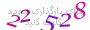 لطفا صبر کنید...