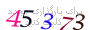 لطفا صبر کنید...